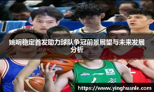 OETY欧亿官网