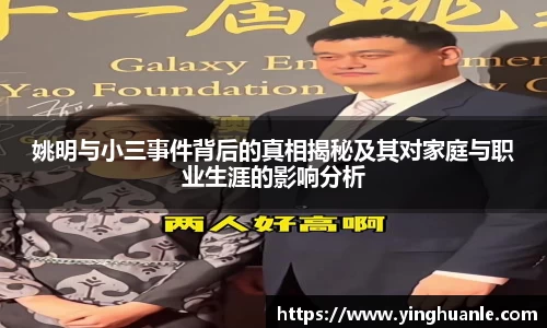 OETY欧亿官网