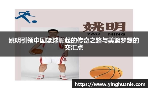 OETY欧亿官方网站