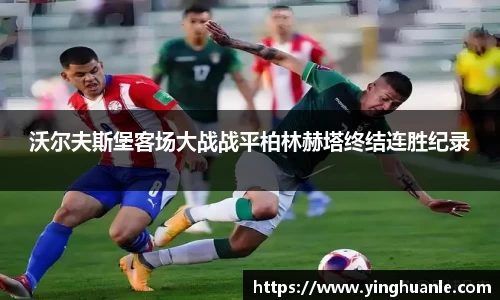 OETY欧亿官方网站
