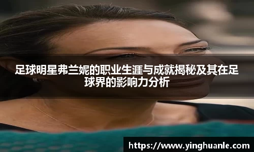 OETY欧亿官网