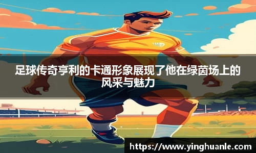 OETY欧亿官网