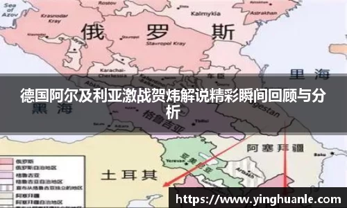 OETY欧亿官方网站