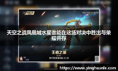 OETY欧亿官方网站