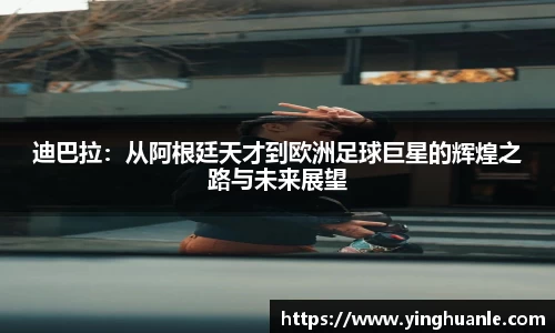 OETY欧亿体育