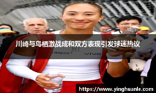 OETY欧亿官方网站