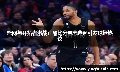 OETY欧亿官方网站