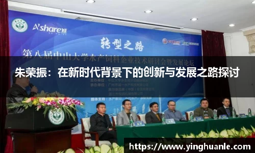 OETY欧亿官方网站
