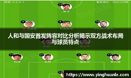 OETY欧亿官网