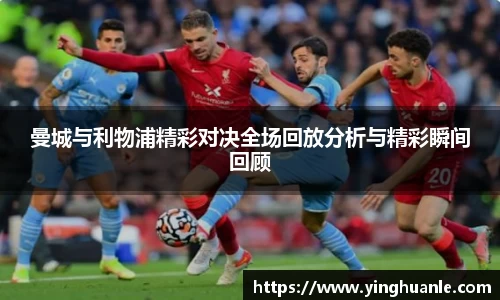 OETY欧亿官方网站